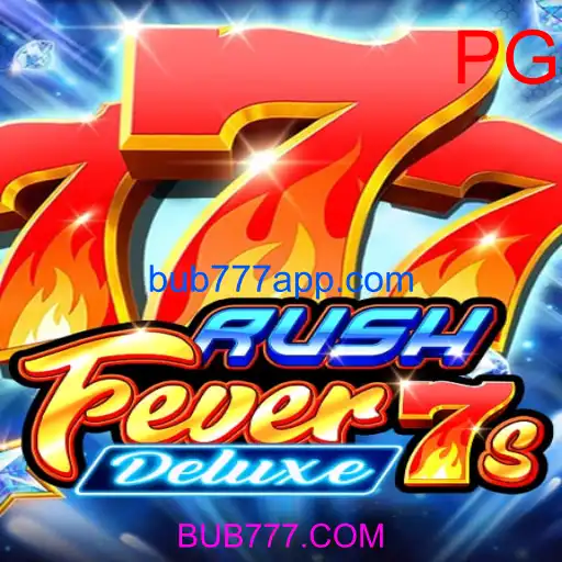RushFever7sDeluxe